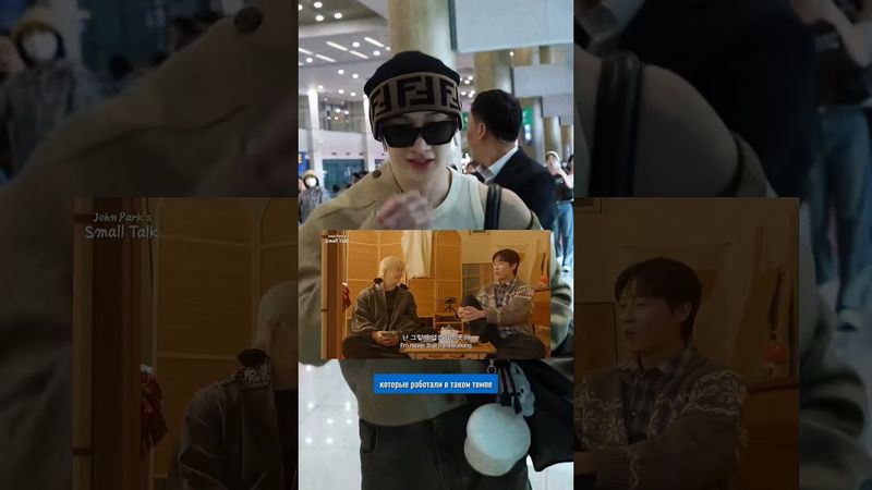 #kpop #кпоп #blackpink #straykids #bts #twice #ateez #cortis #gidle