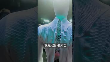 Китайцы РАЗРЕЗАЛИ Робота: Чтобы Доказать, что Это не Человек