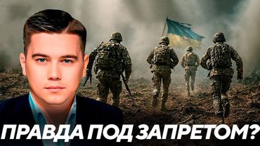 Лазарев: Фронт посыпался? ВСУ бегут, но об этом молчат?