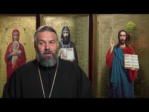 Благая часть. 19 июня 2025