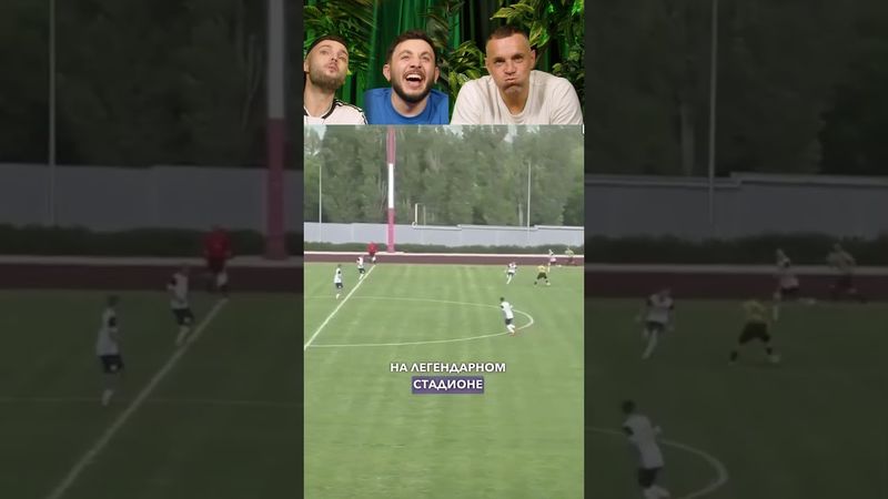 Самый лучший из армян #лигенды #юмор #трилитрасмеха #попробуйнезасмеятся