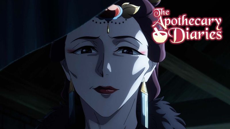 Lady Shenmei | The Apothecary Diaries Season 2