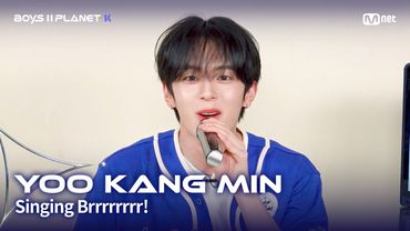 [BOYS II PLANET K] 유강민 YOO KANG MIN | 흔들리는 자신감 'ㄷㄷㄷ 노래방'