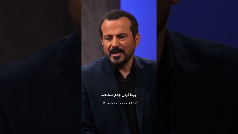 #شعر #رویایی #کلیپ #تنهایی_من_عمیق_ترین_جای_جهان_است