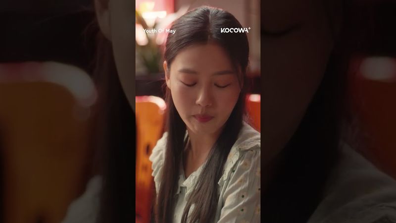 Addressing the elephant in the room... 👀 #gominsi #leedohyun #youthofmay #kdrama #kocowa