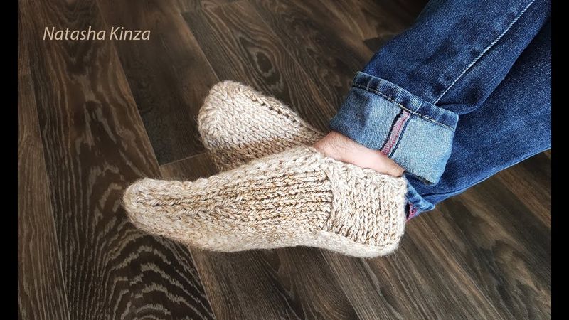 knitted men's slippers