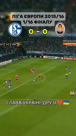 #CapCut БРАВО 🇺🇦  #українськийфутбол #топ #зсу #ukraine #путінхло🔴⚫🇺🇦...