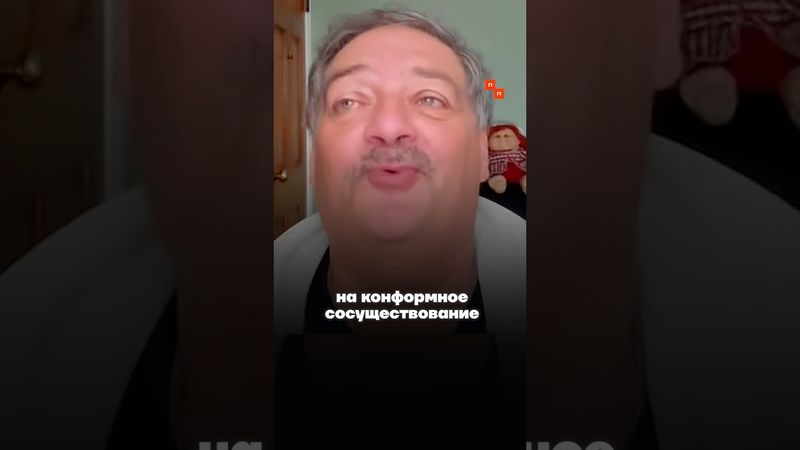 Дмитрий Быков: У фашизма нет будущего