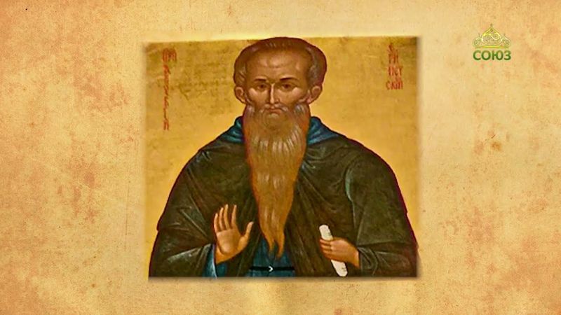 Церковный календарь 18 июня. Преподобный Анувий, пустынник Египетский