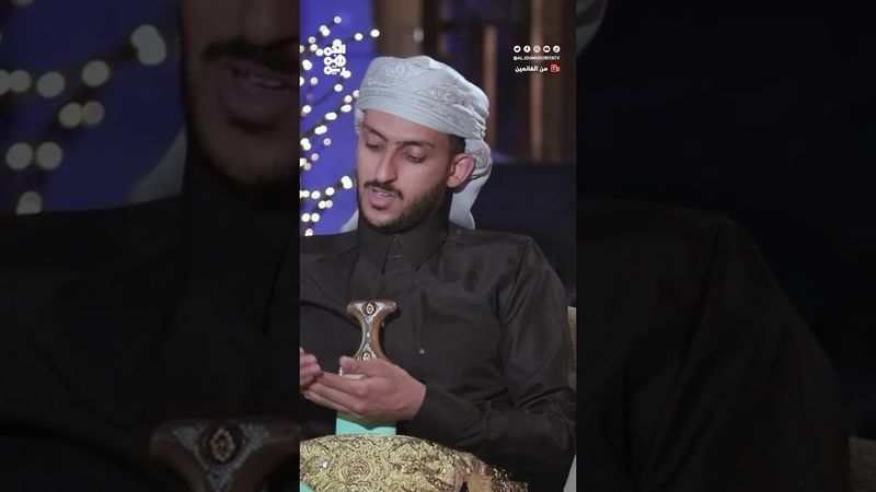 حسن الجماعي يتنمر على طول الأموي ورندا الحمادي | من الغانمين