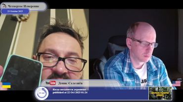 Почему добро всегда побеждает зло...