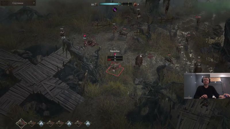 Jan 5, 2025 - Wartales