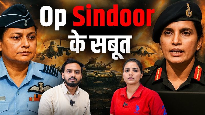 What Was India’s Target in Pakistan? ft. Mukul, Medha | Operation Sindoor | Jist