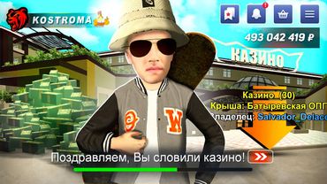 ПРОСРАЛИ КАЗИК в БЛЕК РАША! ТРАЧУ ДОНАТ, НАБИВАЮ МНОГО ОСОБЫХ КЕЙСОВ