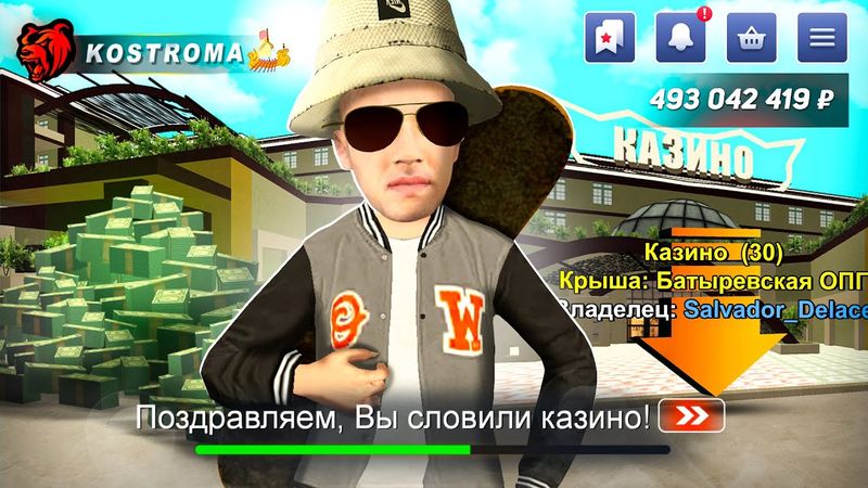 ПРОСРАЛИ КАЗИК в БЛЕК РАША! ТРАЧУ ДОНАТ, НАБИВАЮ МНОГО ОСОБЫХ КЕЙСОВ