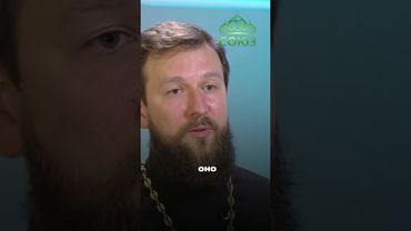 Когда Бог ответит? Иерей Антоний Косых