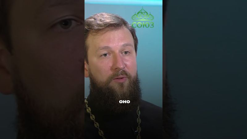 Когда Бог ответит? Иерей Антоний Косых