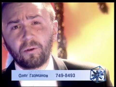 Неголубой огонек-2004