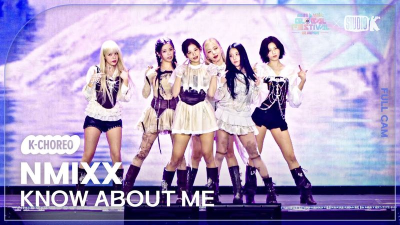 [K-Choreo 4K] 엔믹스 직캠 'KNOW ABOUT ME' (NMIXX Choreography) @뮤직뱅크글로벌페스티벌 251230