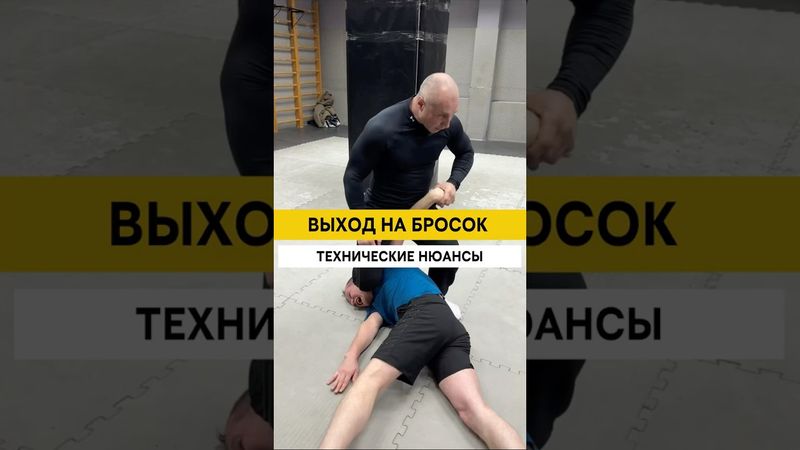 17 января 2026 г.