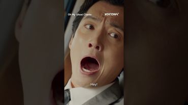 #KimDaeMyeung takes #ChungKyungHo on a ride he'll never forget 🚗 #JungKyungHo #ohmyghostclients