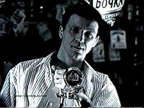 Рекламный блок и анонс (ОРТ, 01.06.2002) (1)