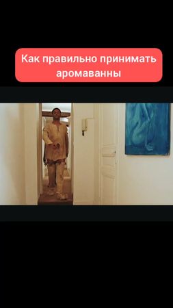 Это лучший гайд 👍 #парфюмерныеистории #парфюмерныеприколы #perfumegir...