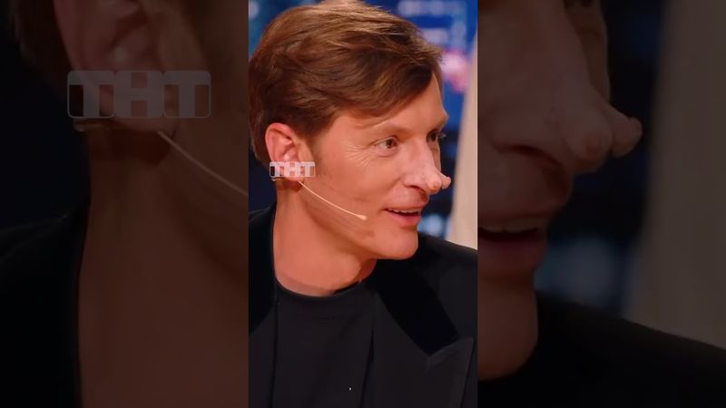 Мастер грима 😂 #тнт #шоуволи #юмор #воля #шоу #грим #павелволя  #пластическийгрим