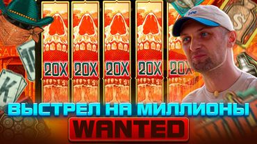 ЗУБАРЕВ ЛОВИТ ЗАНОС ЗА ЗАНОСОМ Заносы Недели.#zubarefff #Zloy #Трепутин