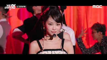[2025 MBC 가요대제전 4K감독판] LE SSERAFIM (르세라핌) - HOT + Come Over, MBC 251231 방송