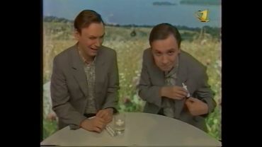 Короткий рекламный блок (ОРТ, 26.05.1997) (1)