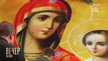 МОЛИТВА КО ПРЕСВЯТОЙ БОГОРОДИЦЕ О ВОИНАХ, НА ПОЛЕ БРАНИ СУЩИХ! #молитваСВЯТОМУ #короткаяМОЛИТВА