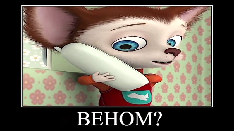 ПОПРОБУЙ НЕ ЗАСМЕЯТЬСЯ #12 😂 БАРБОСКИНЫ