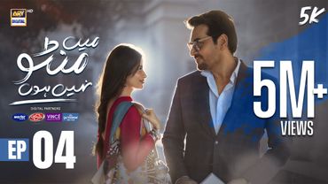 Main Manto Nahi Hoon Episode 4 - Humayun Saeed - Sajal Aly | Eng Sub |  ARY Digital Drama