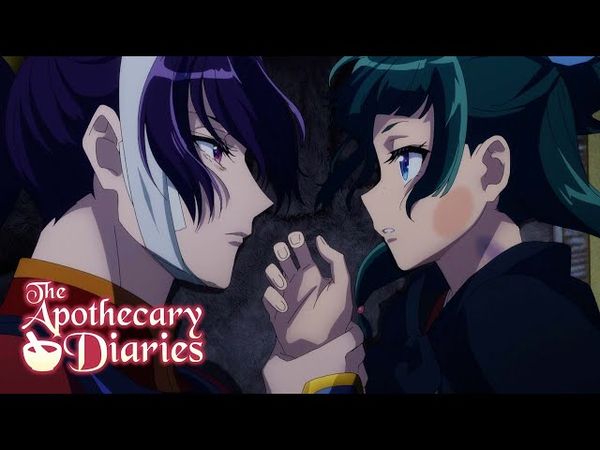 Jinshi's True Essence | The Apothecary Diaries Season 2