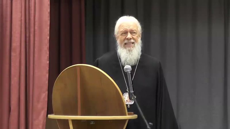 Как ПОДГОТОВИТЬ ДЕТЕЙ ко взрослой жизни? #ЕпископАВГУСТИН (на покое)