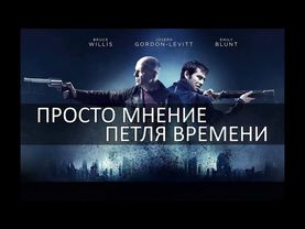 AKR - Просто Мнение: Молчание Ягнят по-немецки