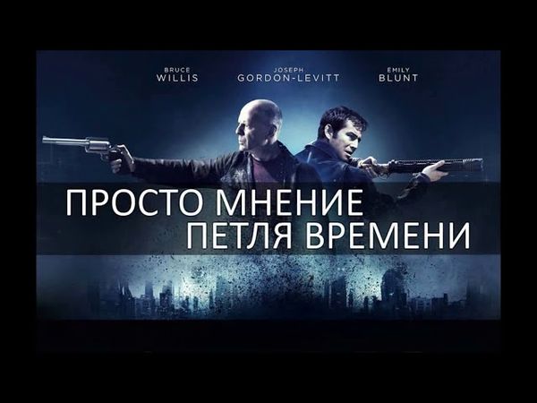 AKR - Просто Мнение: Молчание Ягнят по-немецки