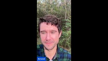 Почему Рустама Солнцева (Калганова) и Наталью Иванову вряд ли ждёт что-то хорошее в Америке 📱