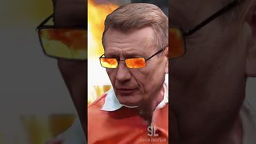 Когда троллейбус полностью в огне, а ты успеваешь уехать RYTP