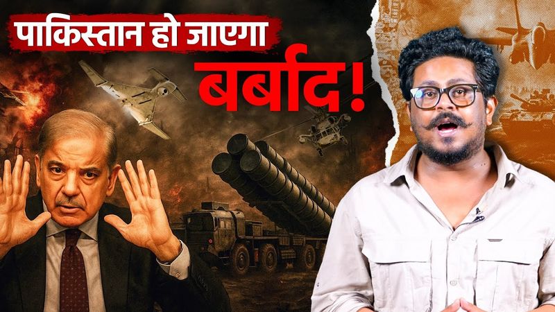 The Drone That Destroyed Pakistan Air Defence System | Harop | Jist