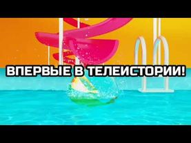 Эволюция заставок "Новогодняя ночь на ОРТ/Первом/Первый скорый/Оливье-шоу" (1995-н.в.)