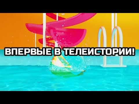 Эволюция заставок "Новогодняя ночь на ОРТ/Первом/Первый скорый/Оливье-шоу" (1995-н.в.)