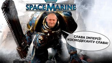 Непереможні сини Імператора. Огляд гри Warhammer 40k: Space Marine (2011)