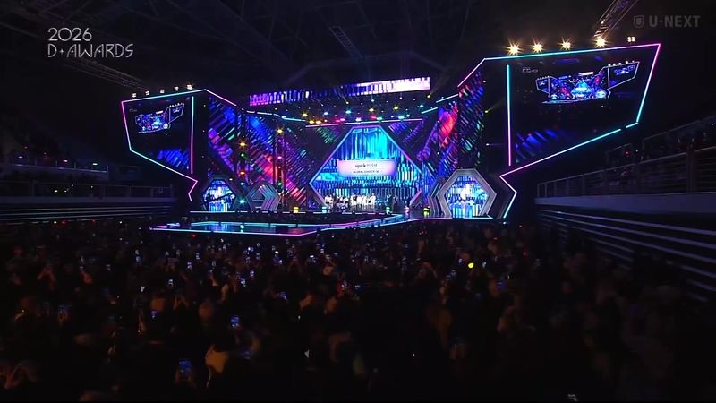 suaranya jadi berat😭 heeseung global choice speech d awards 2026 #enh...