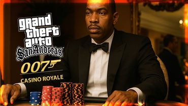 Подозрительный Рояль