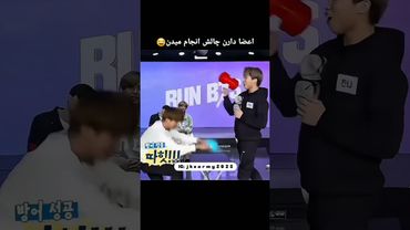 و اما شوگا😼💕#shorts #bts #lisa_bts7#بی_تی_اس #تهیونگ #جونگ_کوک #شوگا #کیپاپ #اکسپلور #ادیت