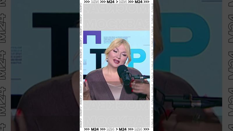 Почему женский юмор недооценивают? Разговор без стереотипов 🎤