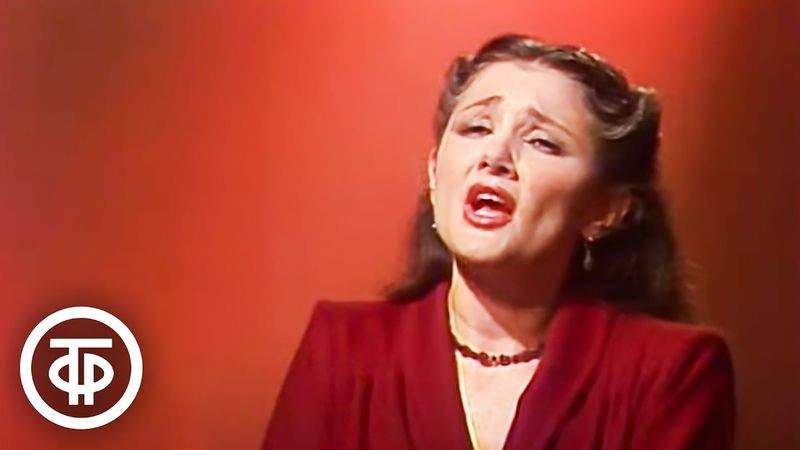 Песня далекая и близкая. Песни, написанные в годы Великой Отечественной войны (1983)