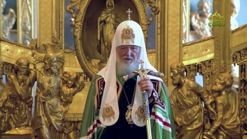 Слово Святейшего Патриарха Кирилла в день памяти апостолов Петра и Павла в Петропавловской крепости